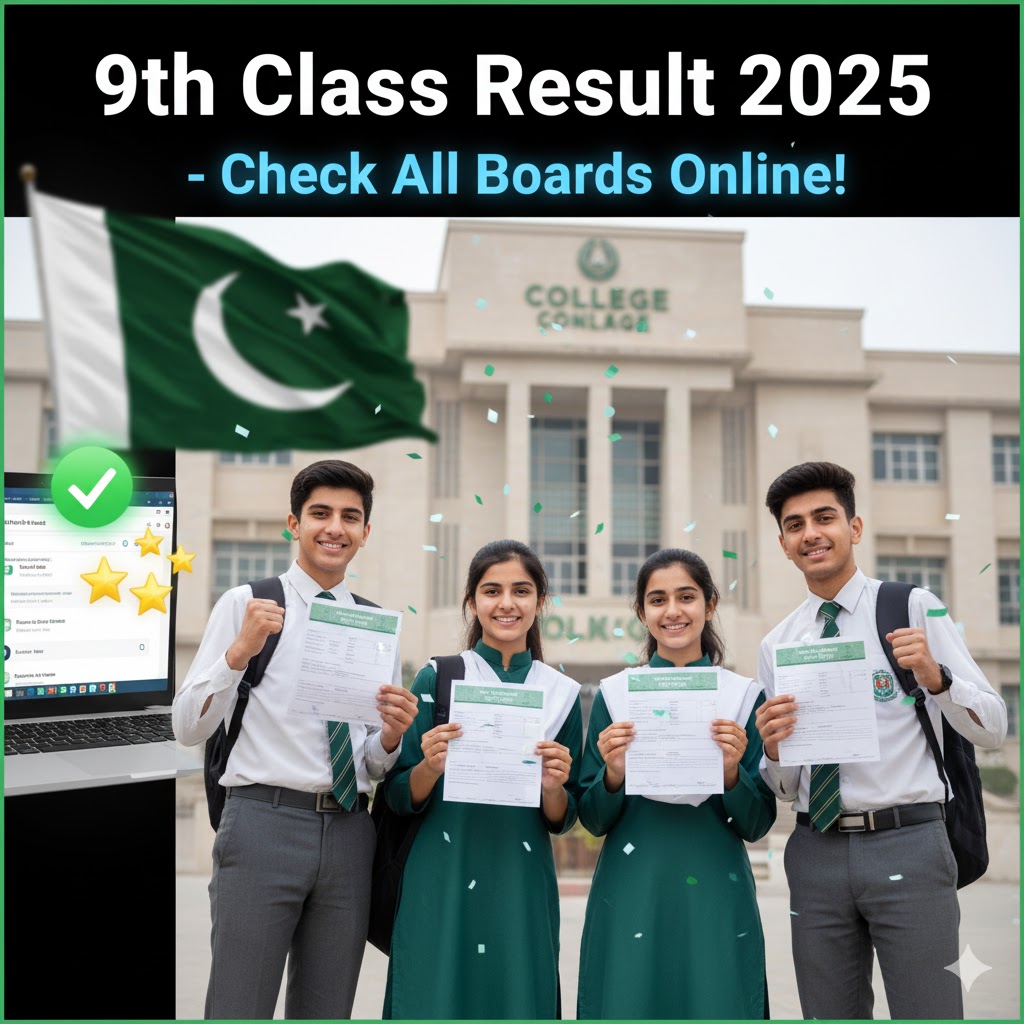 9th Class Result 2025 – Check All Boards Online