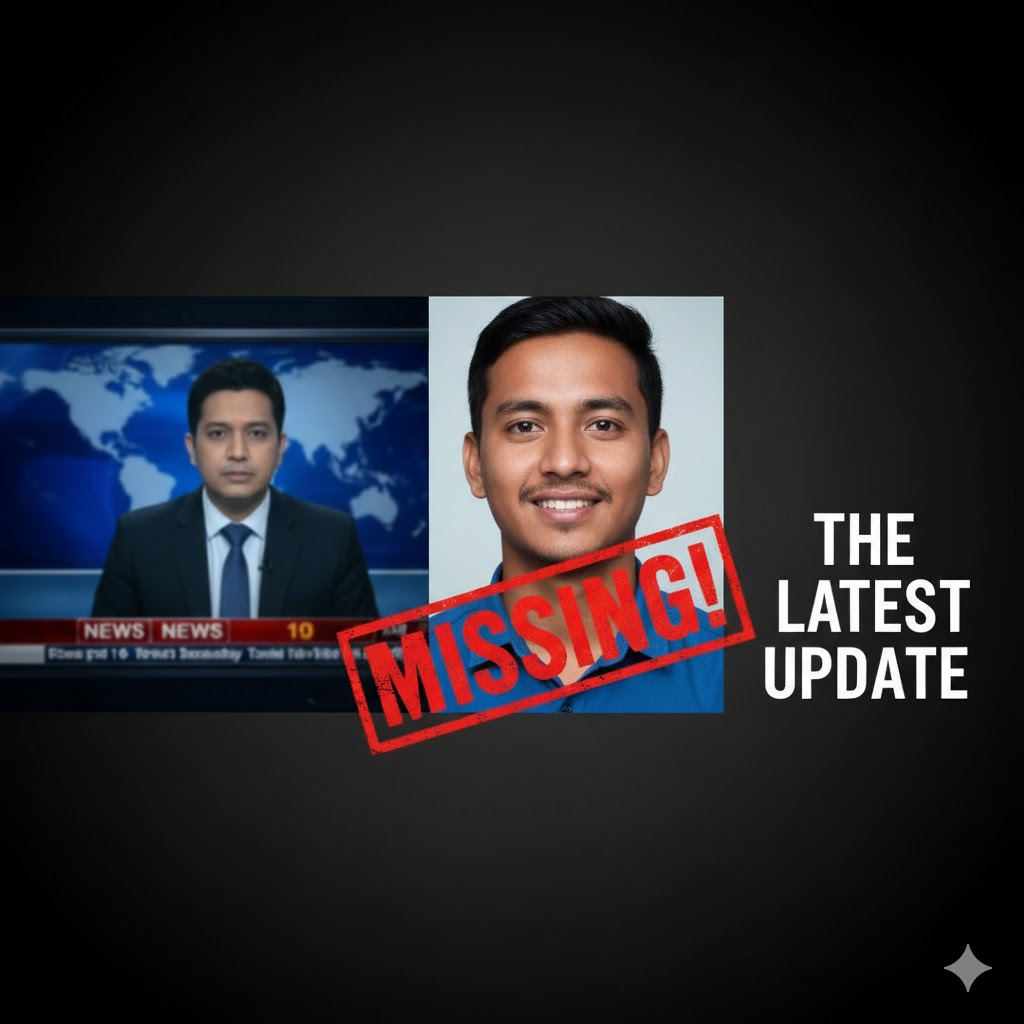 Bipin Joshi missing update